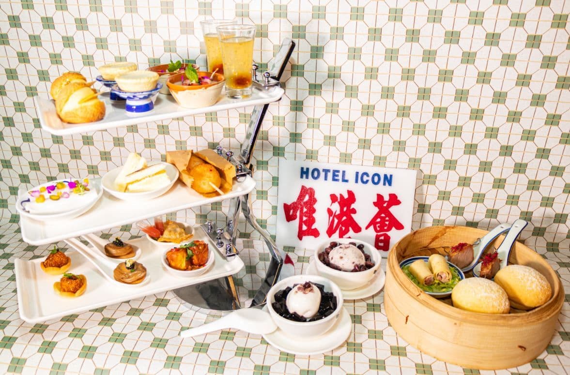 The authentic taste of Hong Kong – Hotel ICON “GO LOCAL” Afternoon tea at GREEN - Hotel Icon