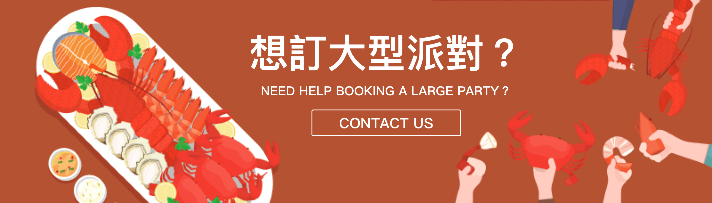 Generic Booking banner -V1