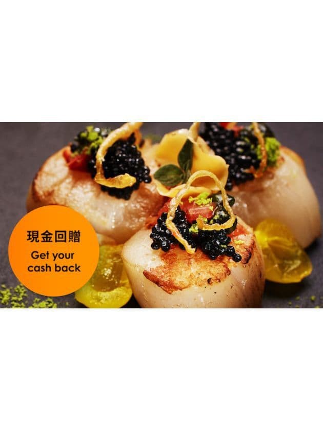 HK$20 “cash back” Promotion