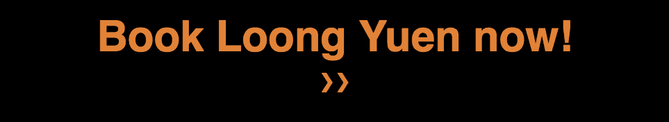 Loong Yuen Holiday Inn Golden Mile 龍苑中菜廳 金域假日酒店 - OKiBook Hong Kong - Restaurants, Buffet, Booking, Reviews Deals, Discounts, Dining Promotions 香港，餐廳及預訂，自助餐, 評價，折扣，優惠, 餐飲促銷