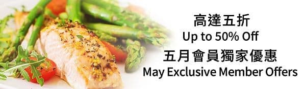 OkiBook_May_MemberBanner_600.jpg