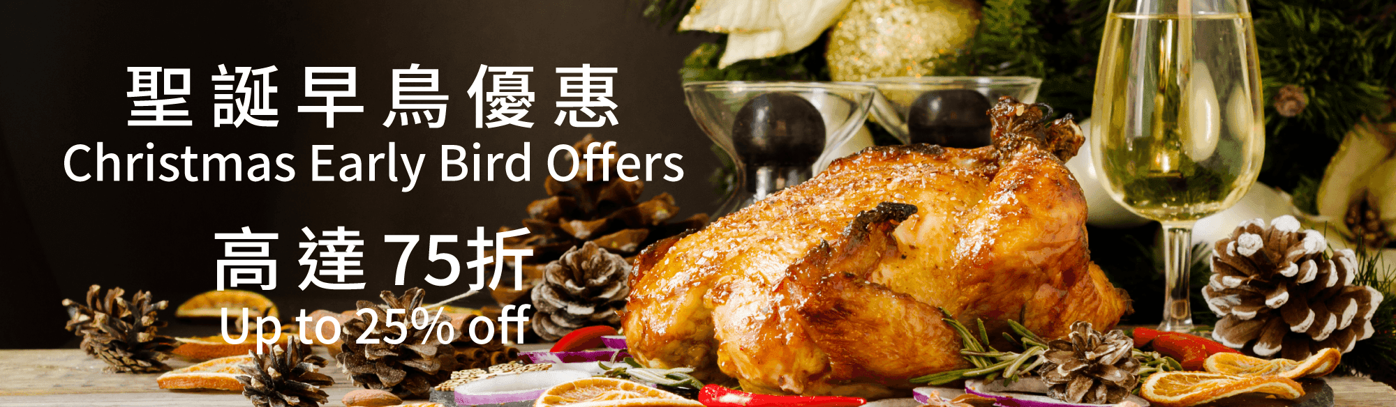 OkiBook_website_20191104_banner03.png