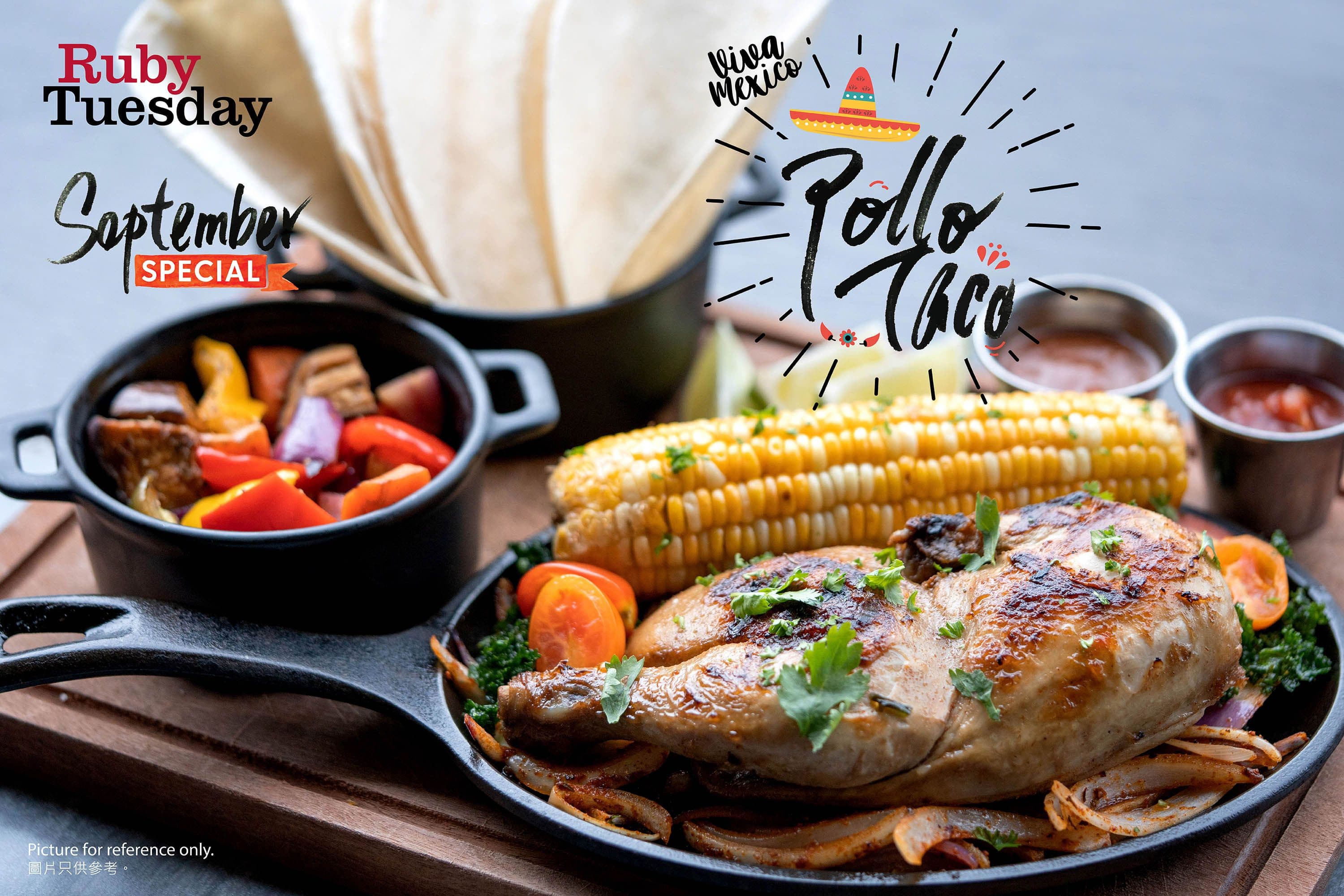 Taco-seasoned Chicken Fiesta - Pollo Taco @ Ruby Tuesday