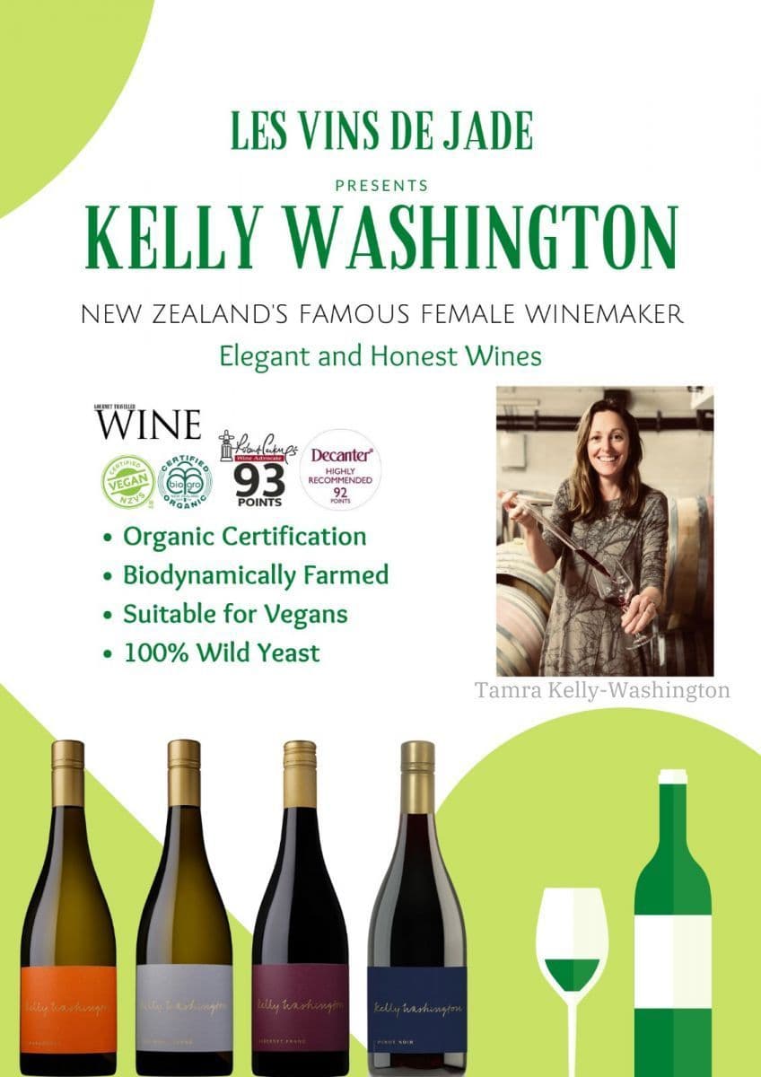 Kelly Washington Organic Sauvignon Blanc 2017, Marlborough, New Zealand - 750ml