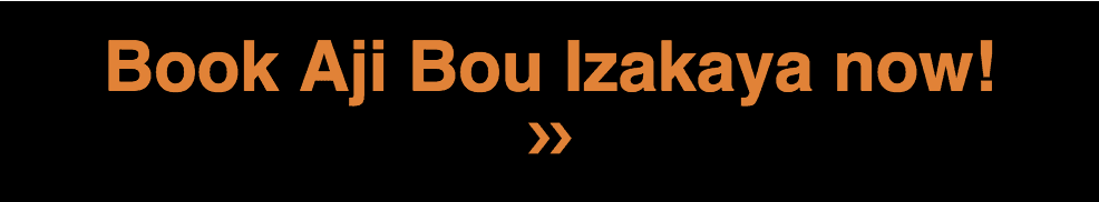 Aji Bou Izakay Regal Riverside Hotel 味房居食屋 - 麗豪酒店 - OKiBook Hong Kong