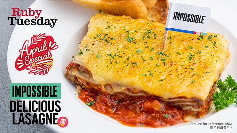 Impossible™ Delicious Lasagne @ Ruby Tuesday
