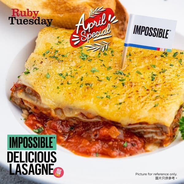 Impossible™ Delicious Lasagne @ Ruby Tuesday