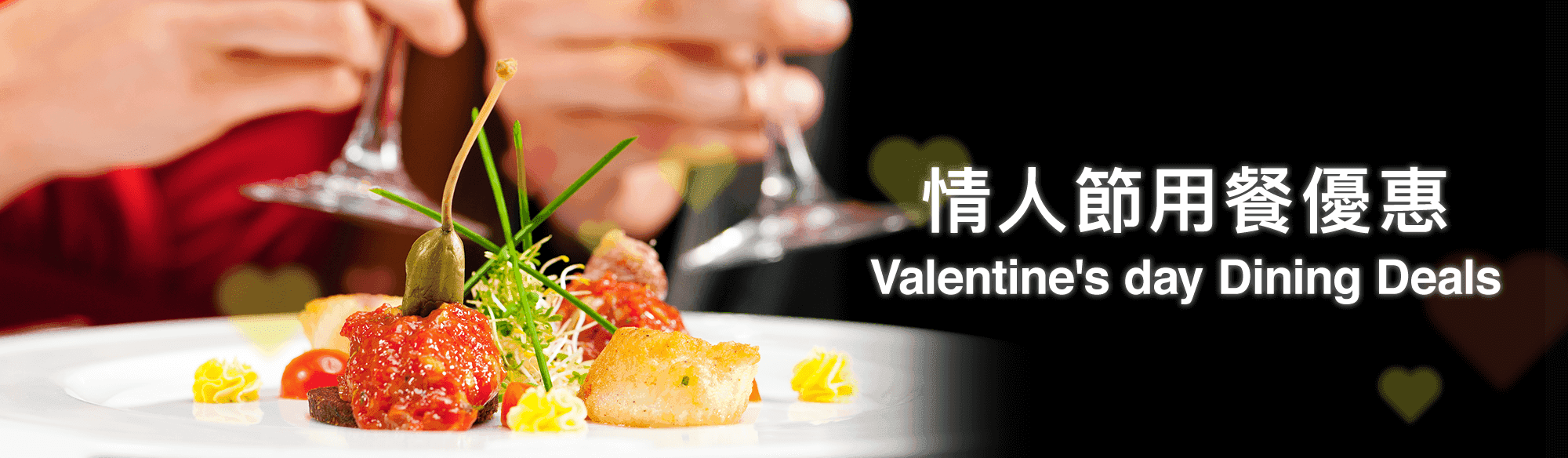 OKiBook__VD_1000x292_200115_v3 2