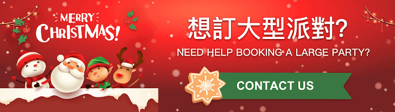 Xmas banner 1@1000px.png